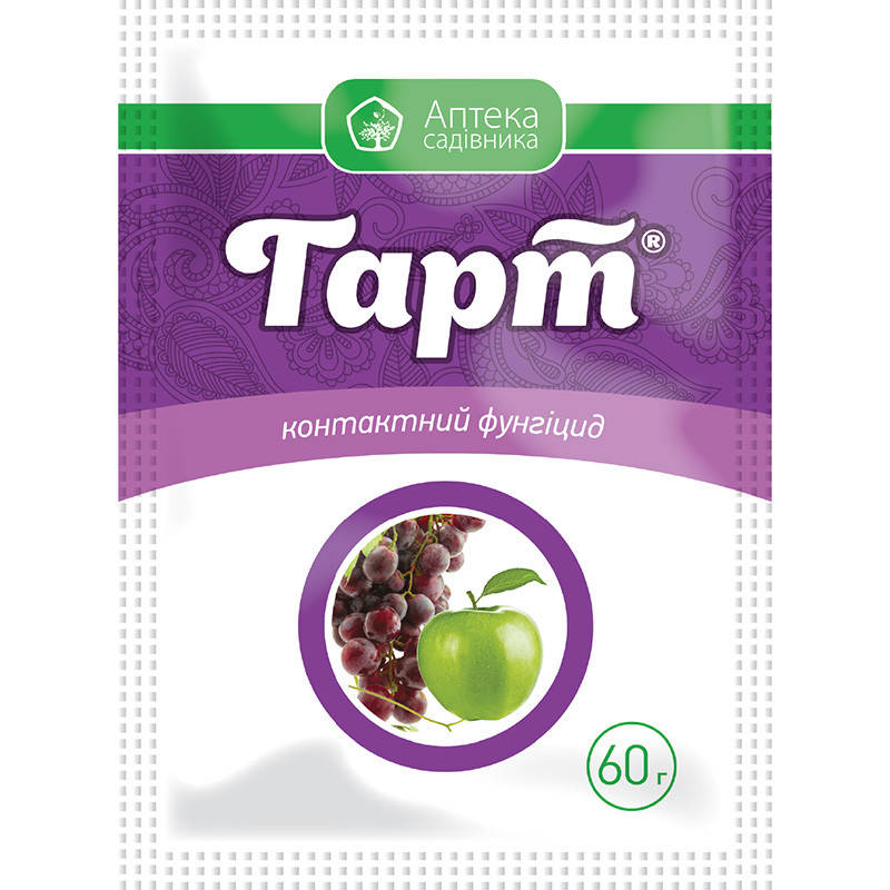 Фунгіцид Гарт з.п. (60 гр), Укравіт
Фунгіцид Гарт з.п. (60 гр), Укравіт