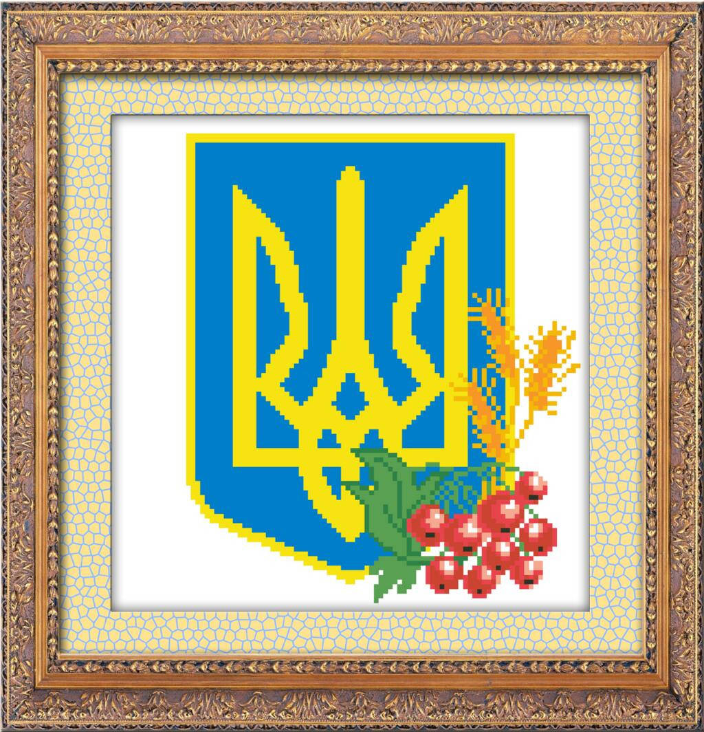 Набор алмазная мозаика Dream Art Герб Украины (полная зашивка, квадратные камни) (DA-30084) 25,5 х 26,5 см
Набор алмазная мозаика Dream Art Герб Украины (полная зашивка, квадратные камни) (DA-30084) 25,5 х 26,5 см