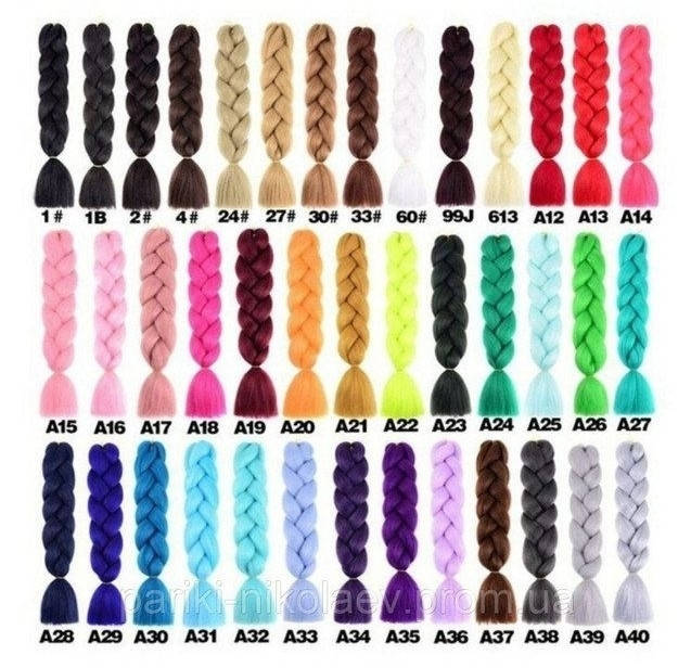 Канекалон моно 
Канекалон моно