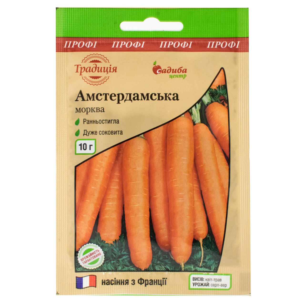 Морковь Амстердамская 10 г Традиція
Морковь Амстердамская 10 г Традиція