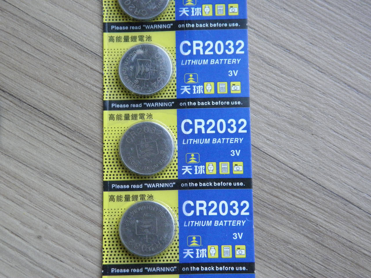 Батарейка CR2032
Батарейка CR2032