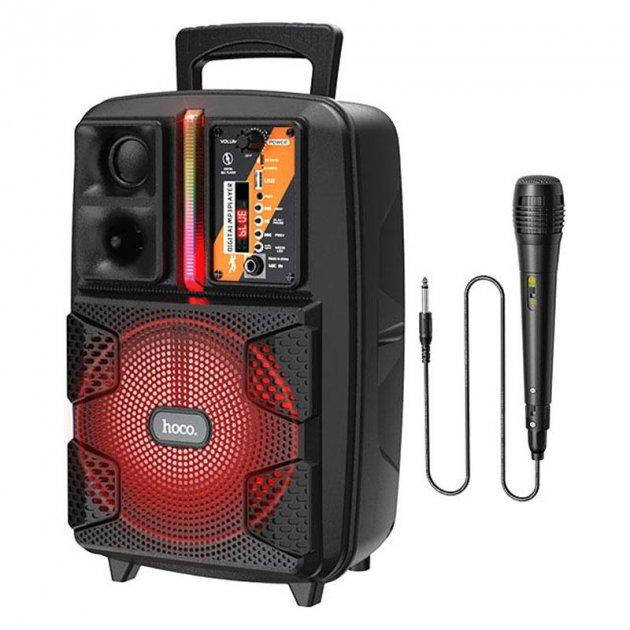Портативная беспроводная Bluetooth акустическая система HOCO Dancer Outdoor Wireless Speaker BS37 с микрофоном
Портативная беспроводная Bluetooth акустическая система HOCO Dancer Outdoor Wireless Speaker BS37 с микрофоном
