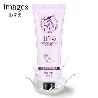 Крем для рук с козьим молоком и гиалуроновой кислотой Images Goat Milk Slippery Hand Cream, 30г
Крем для рук с козьим молоком и гиалуроновой кислотой Images Goat Milk Slippery Hand Cream, 30г