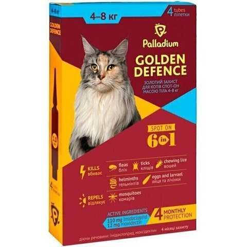 Капли на холку Golden Defence (Голден дефенс) от паразитов для котов весом 4-8 кг 1 пипетка Palladium
Капли на холку Golden Defence (Голден дефенс) от паразитов для котов весом 4-8 кг 1 пипетка Palladium