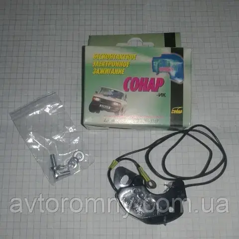 Бесконтактное электронное зажигание сонар ВАЗ 2101 2102 2103 2104 2105 2106 2107 Нива Тайга 2121 21213 Сонар-ИК
Бесконтактное электронное зажигание сонар ВАЗ 2101 2102 2103 2104 2105 2106 2107 Нива Тайга 2121 21213 Сонар-ИК