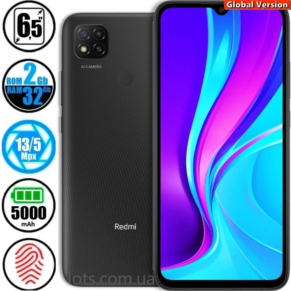 Смартфон Xiaomi Redmi 9C NFC (2/32GB) Grey - Global Version + Подарок Защитное Стекло, Серый
Смартфон Xiaomi Redmi 9C NFC (2/32GB) Grey - Global Version + Подарок Защитное Стекло, Серый