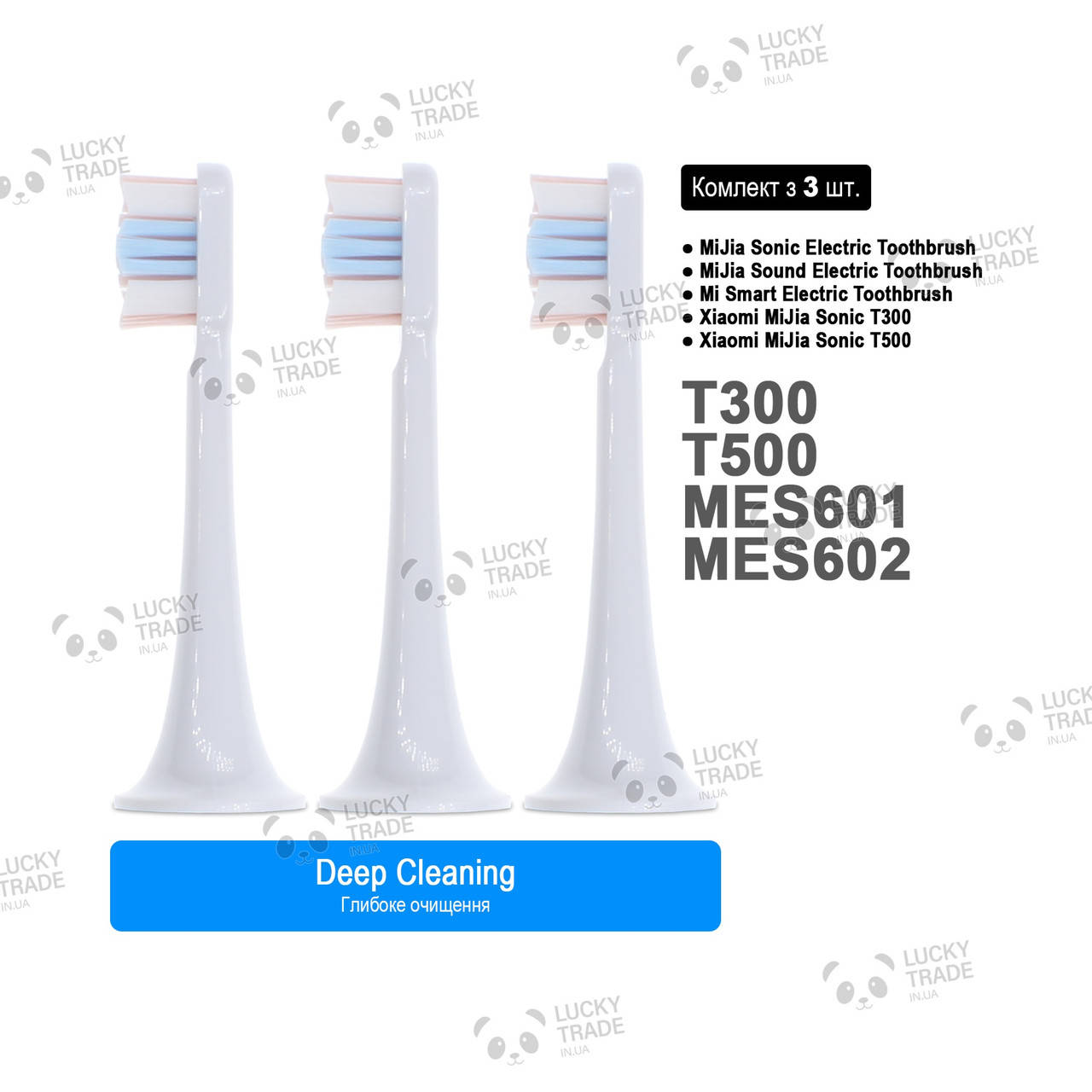 3 шт. Насадка зубной щетки Xiaomi MiJia Sonic T300 T500 Sound Toothbrush Deep Cleaning - Розовый / Белый
3 шт. Насадка зубной щетки Xiaomi MiJia Sonic T300 T500 Sound Toothbrush Deep Cleaning - Розовый / Белый