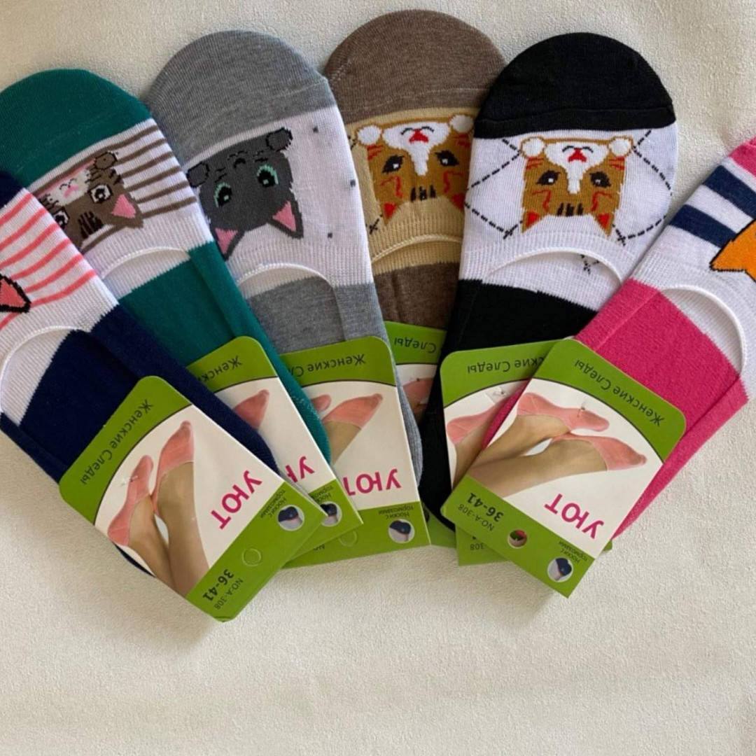 Следы женские "Уют" / упаковка 12 шт.
Следы женские "Уют" / упаковка 12 шт.