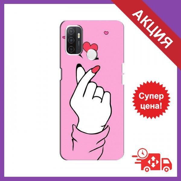 Силиконовый чехол для Оппо А53 / Чехол с изображением на OPPO A53 / Силиконовый бампер на OPPO A53 (Малиновый
Силиконовый чехол для Оппо А53 / Чехол с изображением на OPPO A53 / Силиконовый бампер на OPPO A53 (Малиновый