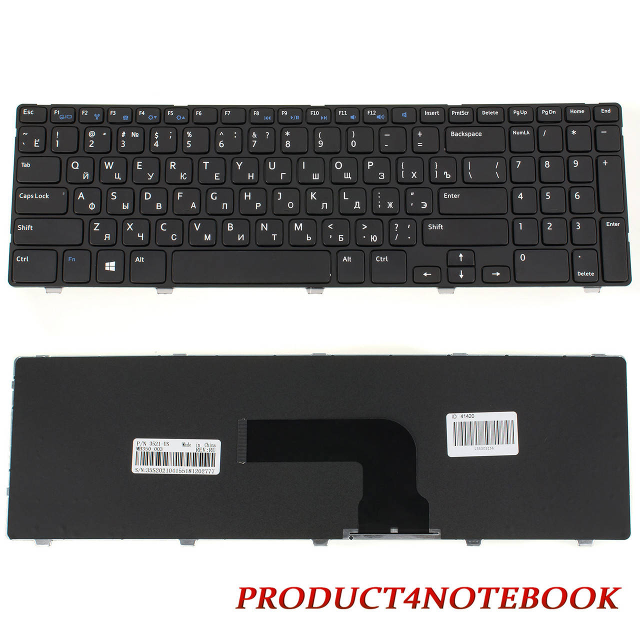 Клавиатура DELL Inspiron 1316 DELL 3521 3537 5421 5521 5535 5537 Vosto 2521 3531 Latitude 3540, Черный
Клавиатура DELL Inspiron 1316 DELL 3521 3537 5421 5521 5535 5537 Vosto 2521 3531 Latitude 3540, Черный