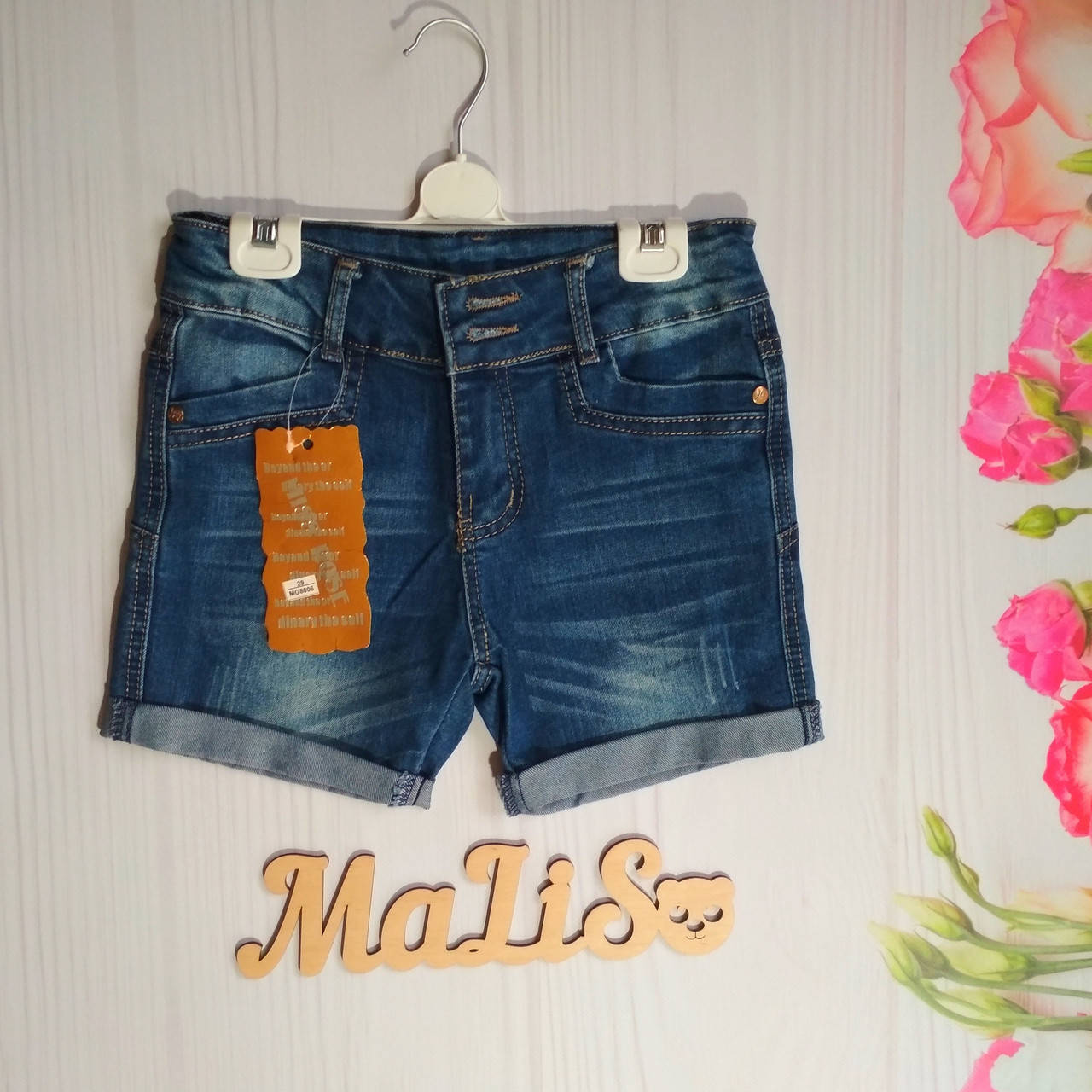 Шорти джинсові підліткові на дівчинку, 6-10років, Шорты джинсовые подростковые на девочку 
Шорти джинсові підліткові на дівчинку, 6-10років, Шорты джинсовые подростковые на девочку