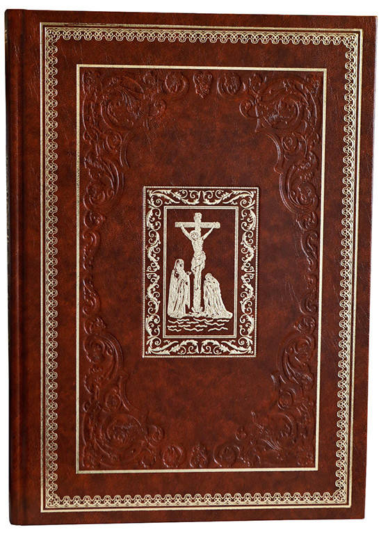 Триодь Цветная на церковно-славянском языке
Триодь Цветная на церковно-славянском языке