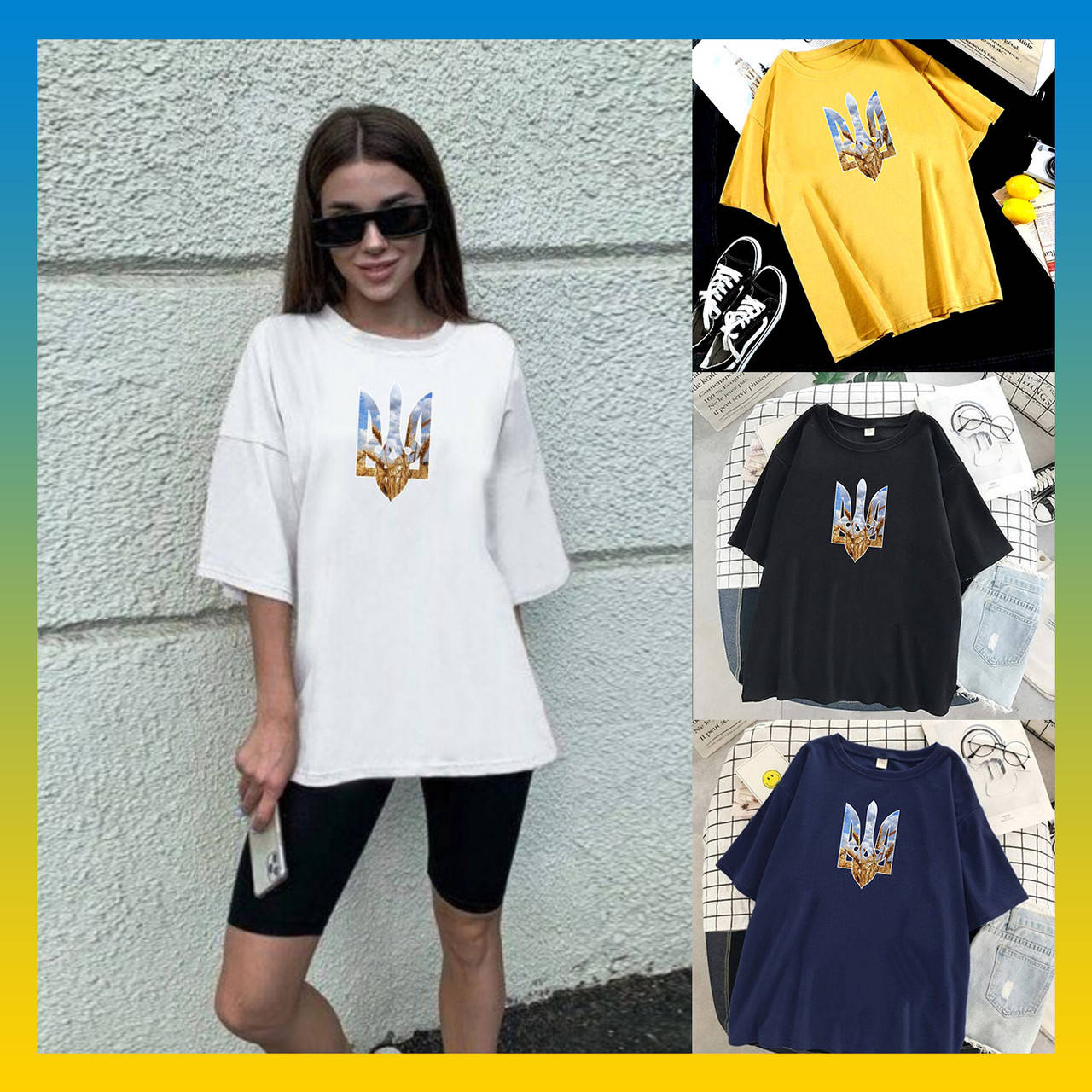 Женская патриотическая футболка с принтом герб Украины черная белая синяя желтая 42-44 46-48 
Женская патриотическая футболка с принтом герб Украины черная белая синяя желтая 42-44 46-48