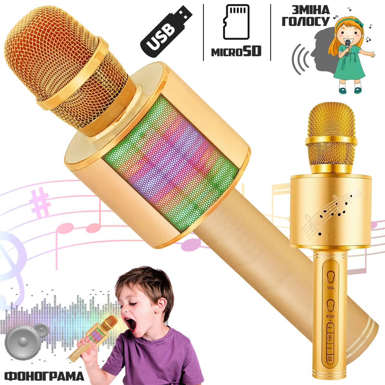 Беспроводной микрофон караоке Karaoke YS-66 с колонкой 2в1 с функцией ЭХО смены голоса и фонограммой FED
Беспроводной микрофон караоке Karaoke YS-66 с колонкой 2в1 с функцией ЭХО смены голоса и фонограммой FED