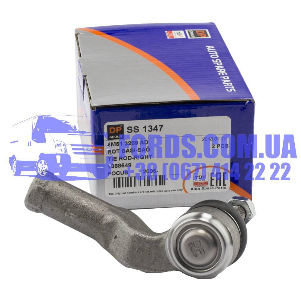 Наконечник тяги рулевой правый FORD FOCUS/C-MAX 2004-2014 (Ø16X1.5) (1730933/4M513289AD/SS1347) DP GROUP
Наконечник тяги рулевой правый FORD FOCUS/C-MAX 2004-2014 (Ø16X1.5) (1730933/4M513289AD/SS1347) DP GROUP