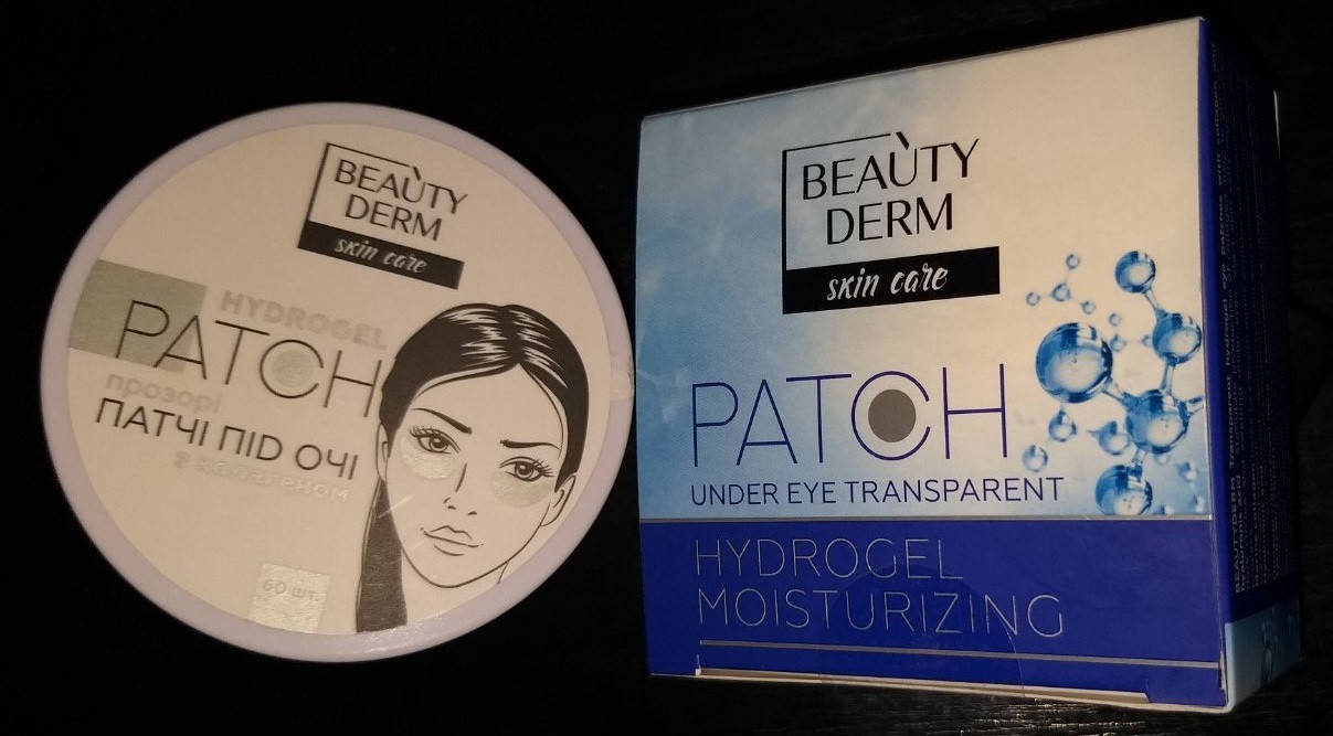 Прозрачные гидрогелевые патчи под глаза Beauty Derm Skin Care Patch увлажняющие, 60 шт
Прозрачные гидрогелевые патчи под глаза Beauty Derm Skin Care Patch увлажняющие, 60 шт