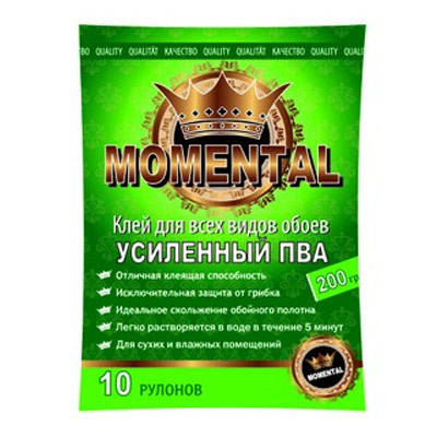 Клей для всех видов обоев с добавлением ПВА Momental 200 г, экологически безопасный
Клей для всех видов обоев с добавлением ПВА Momental 200 г, экологически безопасный