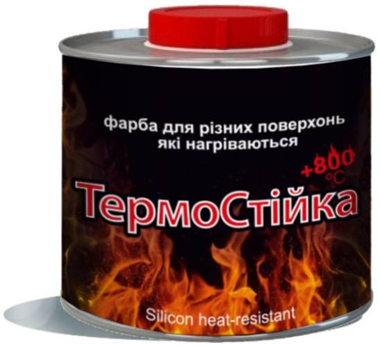 Краска Силик Украина Термостойкая +800 для мангалов, печей и каминов 0,2 золото (80002zol)
Краска Силик Украина Термостойкая +800 для мангалов, печей и каминов 0,2 золото (80002zol)
