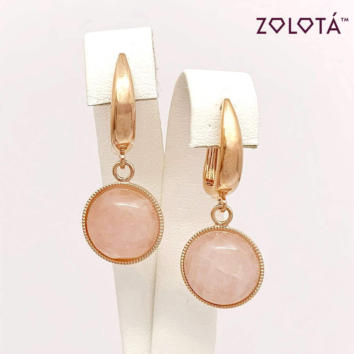 Серьги Zolota, размер 34х13 мм, натуральный камень (розовый кварц), вес 6 г, позолота PO, ЗЛ01377 (1)
Серьги Zolota, размер 34х13 мм, натуральный камень (розовый кварц), вес 6 г, позолота PO, ЗЛ01377 (1)