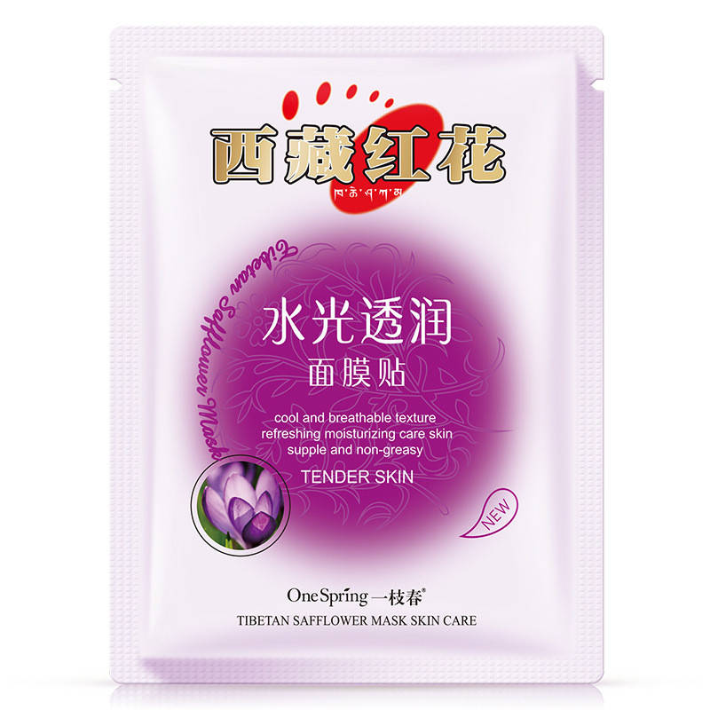 Омолаживающая маска с экстрактом шафрана One Spring Tibetan Safflower Mask Tender Skin, 25г
Омолаживающая маска с экстрактом шафрана One Spring Tibetan Safflower Mask Tender Skin, 25г