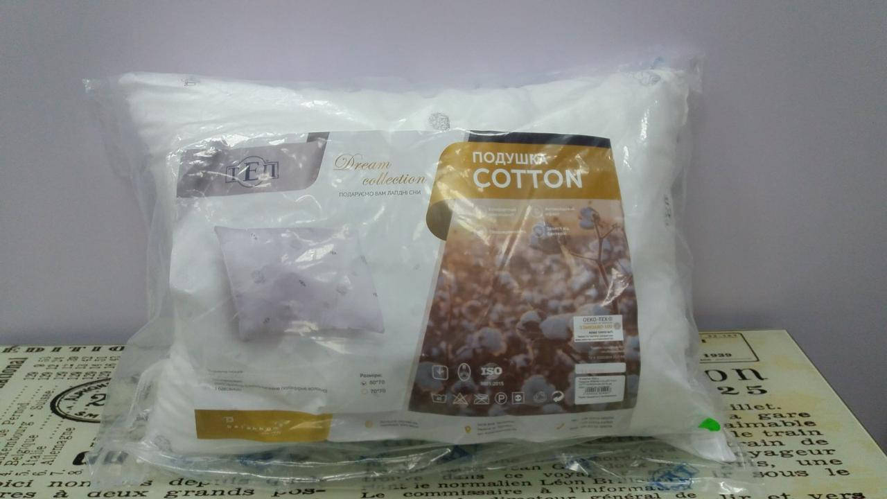 Подушка "Cotton" 50*70 белая с рисунком, Белый
Подушка "Cotton" 50*70 белая с рисунком, Белый
