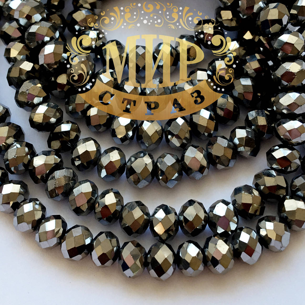 Бусины рондели 4х6мм Цвет Hematite *1шт
Бусины рондели 4х6мм Цвет Hematite *1шт