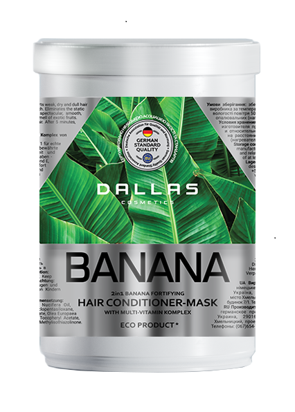 Маска косметическая для укрепления волос с экстрактом банана "Dallas Banana", 1000 мл DALAS 723185
Маска косметическая для укрепления волос с экстрактом банана "Dallas Banana", 1000 мл DALAS 723185