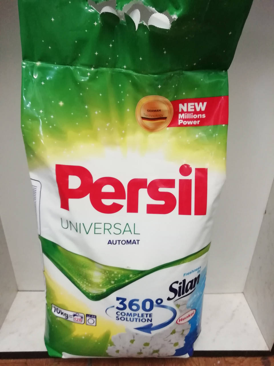 Порошок стиральный Персил (пакет) (Ариель) 10 кг / Persil