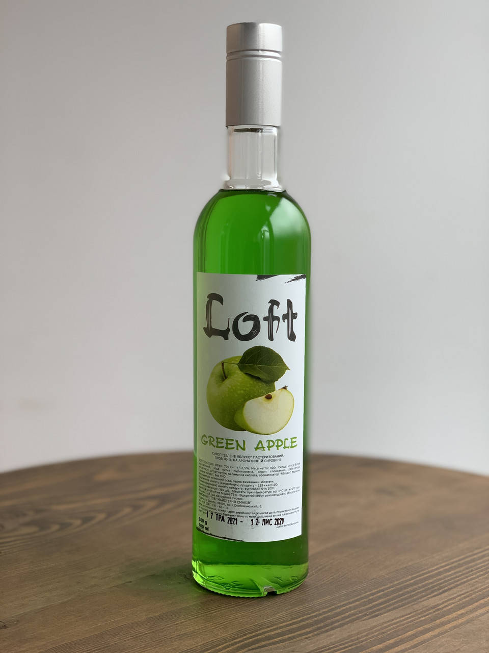 Сироп Loft Яблуко 700 мл Лофт Яблоко
Сироп Loft Яблуко 700 мл Лофт Яблоко