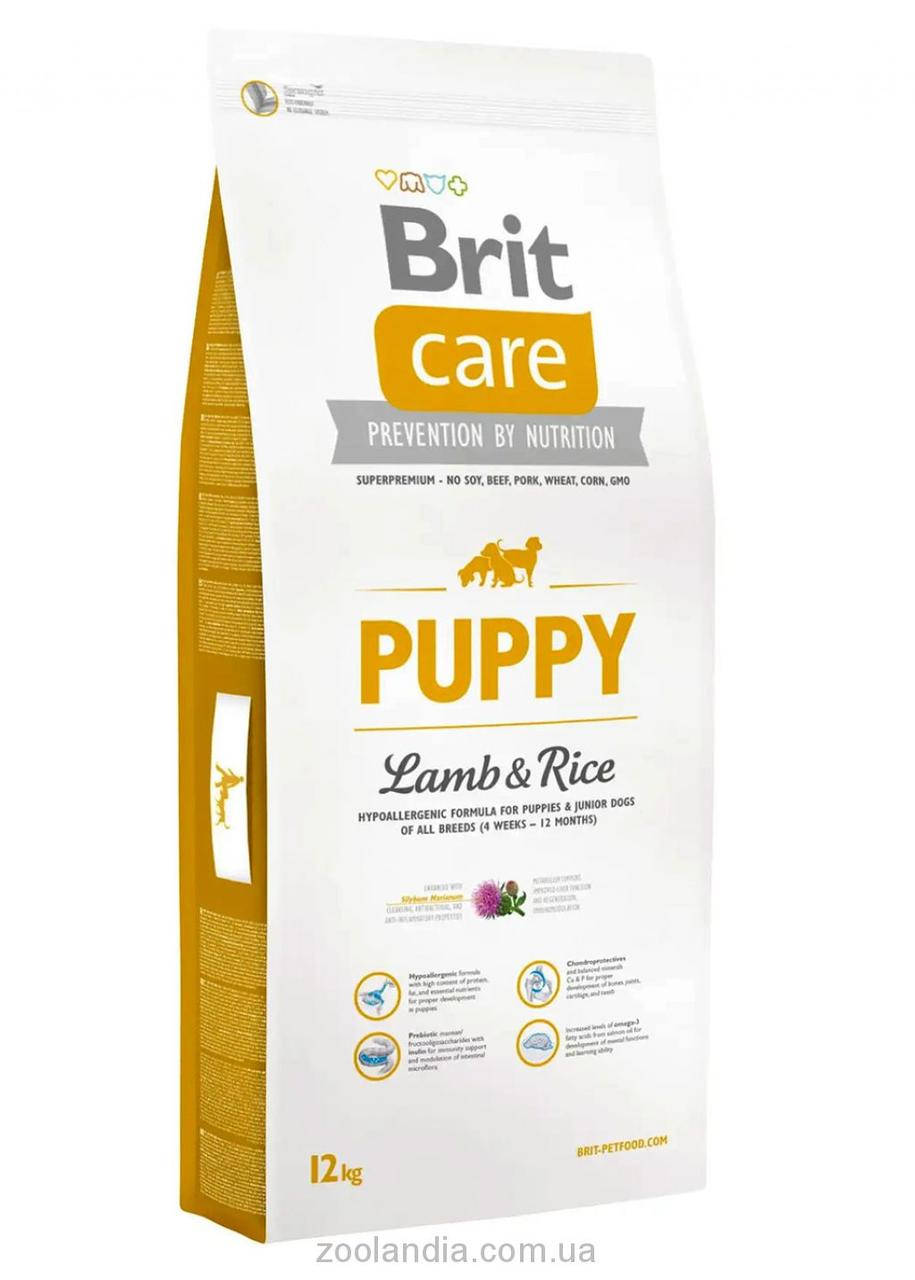 Brit Care (Брит Кеа) PUPPY ALL BREED Lamb & Rice - корм для щенков всех пород ягненок/рис 3.0кг
Brit Care (Брит Кеа) PUPPY ALL BREED Lamb & Rice - корм для щенков всех пород ягненок/рис 3.0кг