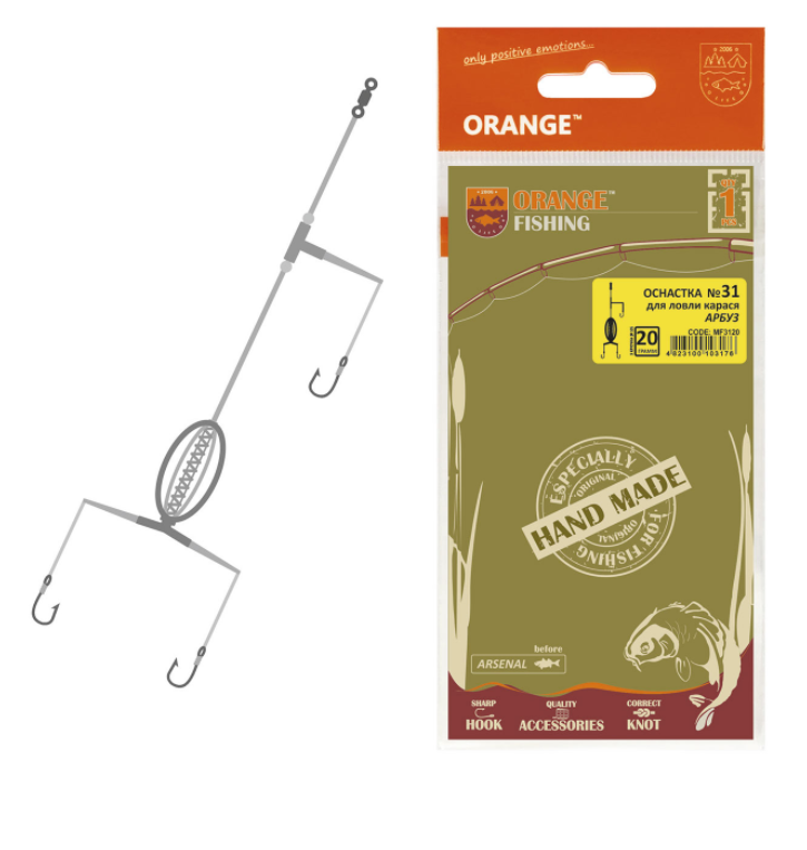 Высококачественная Оснастка Карась №31 20г ORANGE CARP Для ловли карася Снасть арбуз (С25)
Высококачественная Оснастка Карась №31 20г ORANGE CARP Для ловли карася Снасть арбуз (С25)