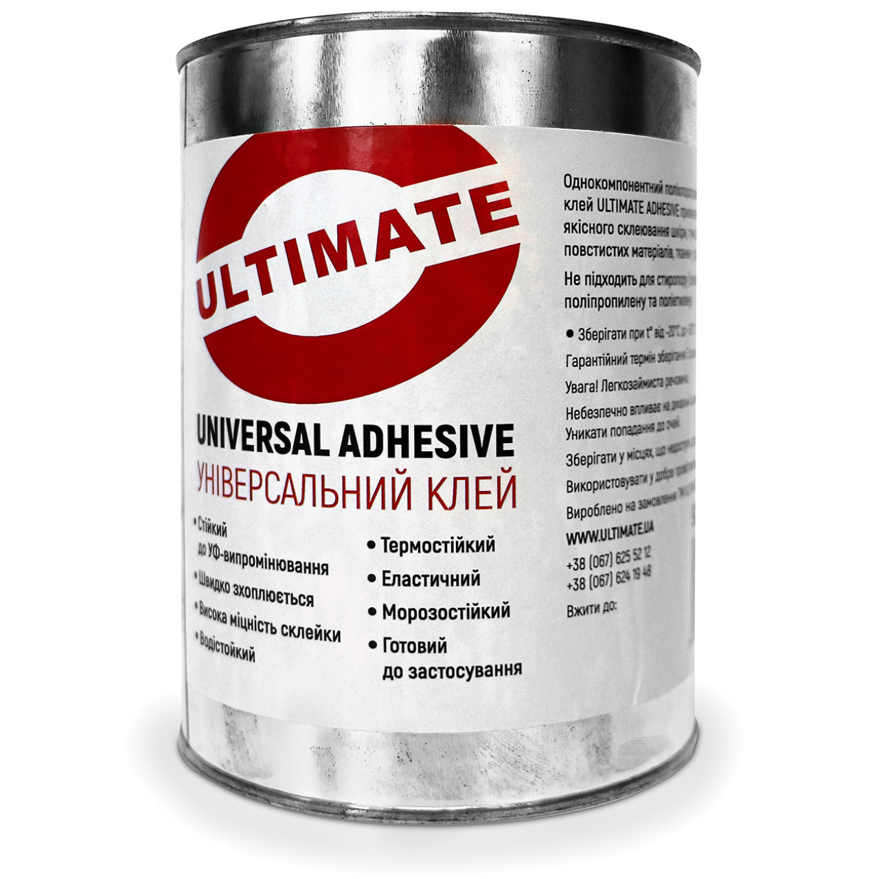Универсальный Клей для Карпета Ткани Поролона Кожи Пластика Резины Потолка Авто ULTIMATE ADGEZIV 1000 мл
Универсальный Клей для Карпета Ткани Поролона Кожи Пластика Резины Потолка Авто ULTIMATE ADGEZIV 1000 мл