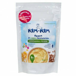 Каша «Ням-Ням» кукурузно-гречневая быстрого приготовления детское питание для детей в возрасте от 6-ти месяцев
Каша «Ням-Ням» кукурузно-гречневая быстрого приготовления детское питание для детей в возрасте от 6-ти месяцев