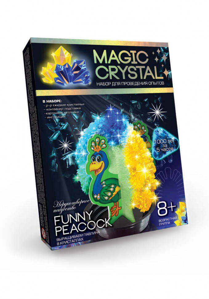 Дитячий набір для проведення дослідів "MAGIC CRYSTAL" OMC-01-01 безпечний (Забавный павлин)
Дитячий набір для проведення дослідів "MAGIC CRYSTAL" OMC-01-01 безпечний (Забавный павлин)