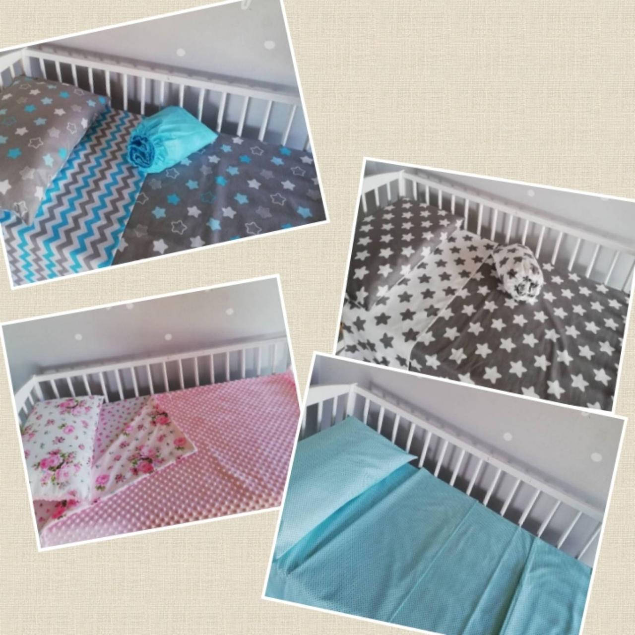 Постельный комплект в детскую кроватку
Постельный комплект в детскую кроватку