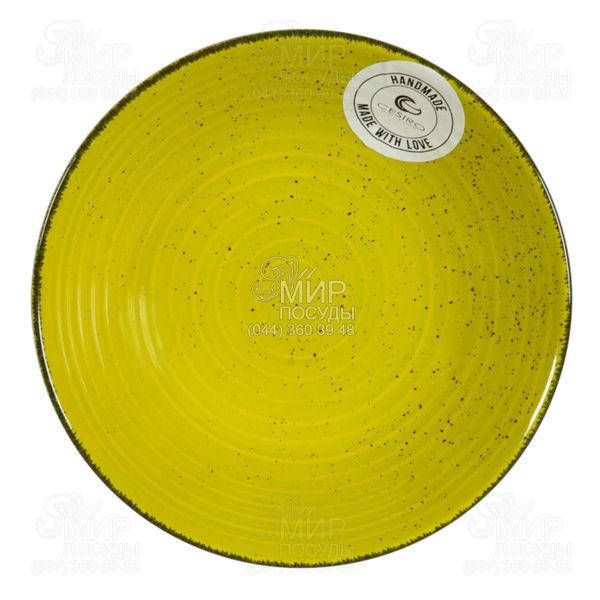 Cesiro Тарелка глубокая Spiral цитрон 21см A2345S/G140
Cesiro Тарелка глубокая Spiral цитрон 21см A2345S/G140