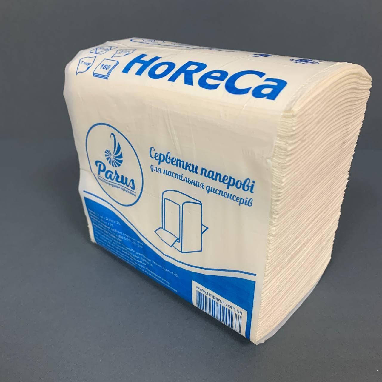 Салфетки бумажные для настольных диспенсеров диспенсерные салфетки 21х24 см однослойные 160 листов, Белый
Салфетки бумажные для настольных диспенсеров диспенсерные салфетки 21х24 см однослойные 160 листов, Белый