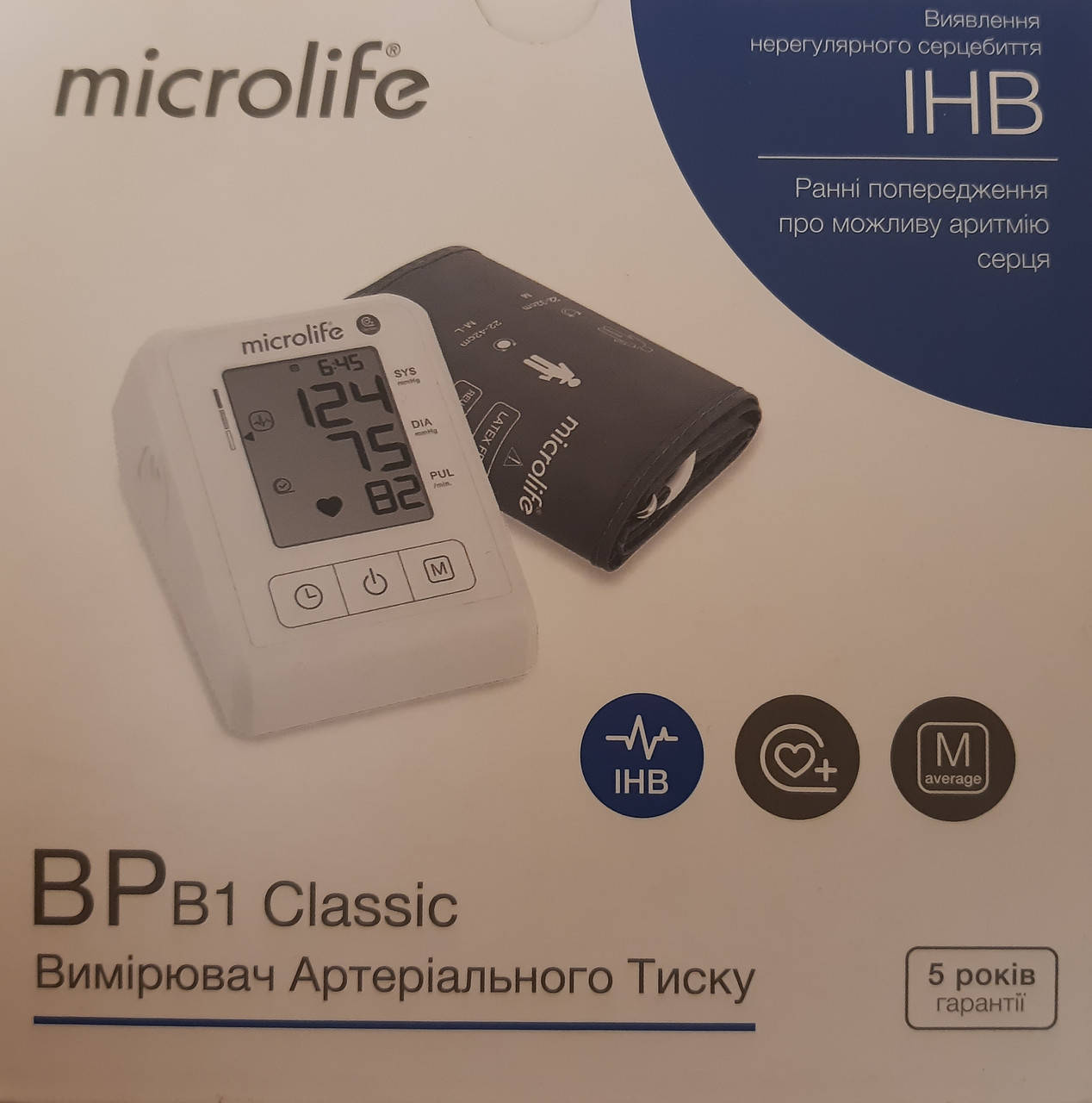 Автоматический тонометр на плечо microlife bp b1 classic + сумка-чехол+LUX манжета для тонометра 22-42см
Автоматический тонометр на плечо microlife bp b1 classic + сумка-чехол+LUX манжета для тонометра 22-42см