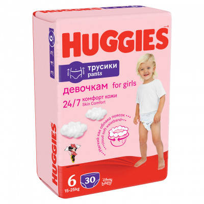 Подгузники Huggies Pants 6 для девочек, размер 6, вес 15-25 кг 30 шт памперсы хаггис для детей (5029053564296)
Подгузники Huggies Pants 6 для девочек, размер 6, вес 15-25 кг 30 шт памперсы хаггис для детей (5029053564296)
