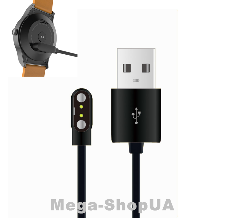 Магнитный зарядный кабель 2Pin/3mm для смарт-часов. Зарядное зарядка магнитная для умных часов фитнес трекера
Магнитный зарядный кабель 2Pin/3mm для смарт-часов. Зарядное зарядка магнитная для умных часов фитнес трекера