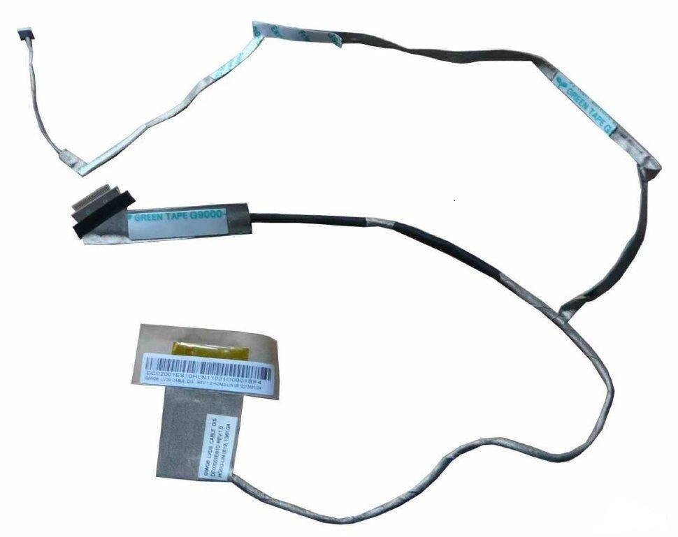 Шлейф Lenovo G580, G585, MB - DIS (DC02001ES00) (нов.) Гарантия 12 мес!
Шлейф Lenovo G580, G585, MB - DIS (DC02001ES00) (нов.) Гарантия 12 мес!