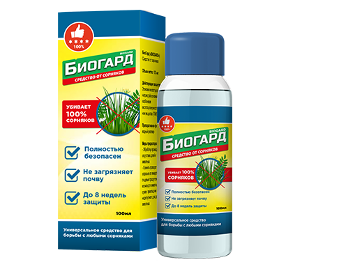 Мощный биогербицид БИОГАРД от сорняков. 100% эффект! АКЦИЯ: при заказе двух, третий - в подарок!
Мощный биогербицид БИОГАРД от сорняков. 100% эффект! АКЦИЯ: при заказе двух, третий - в подарок!