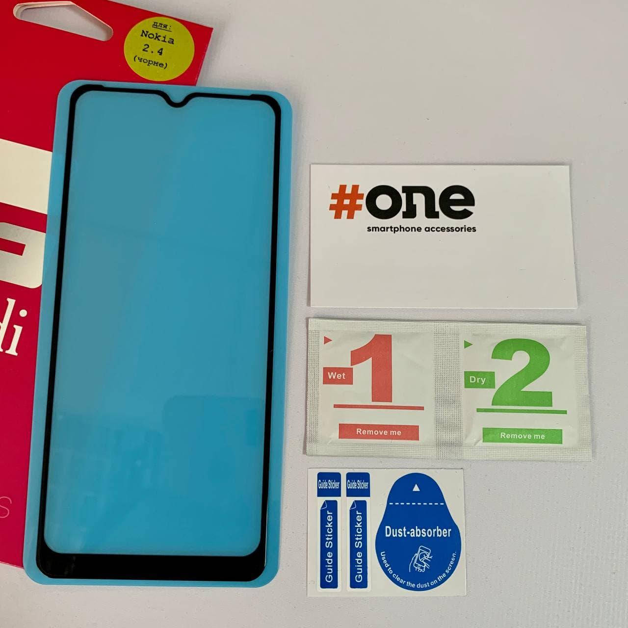 Защитное 5д стекло для Nokia 2.4 на весь экран защитное стекло на телефон нокиа 2.4 черное GDI, Черный
Защитное 5д стекло для Nokia 2.4 на весь экран защитное стекло на телефон нокиа 2.4 черное GDI, Черный