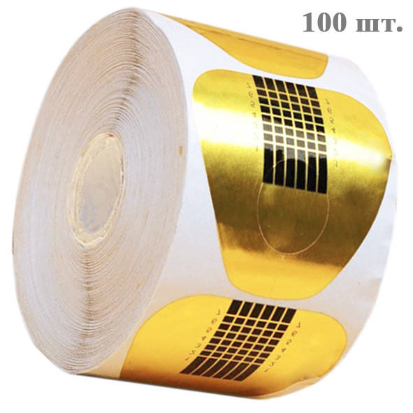 Формы для Наращивания Ногтей 100 штук, Широкие Золотые Прямые, Материалы для Наращивания Ногтей, Золотистый 
Формы для Наращивания Ногтей 100 штук, Широкие Золотые Прямые, Материалы для Наращивания Ногтей, Золотистый