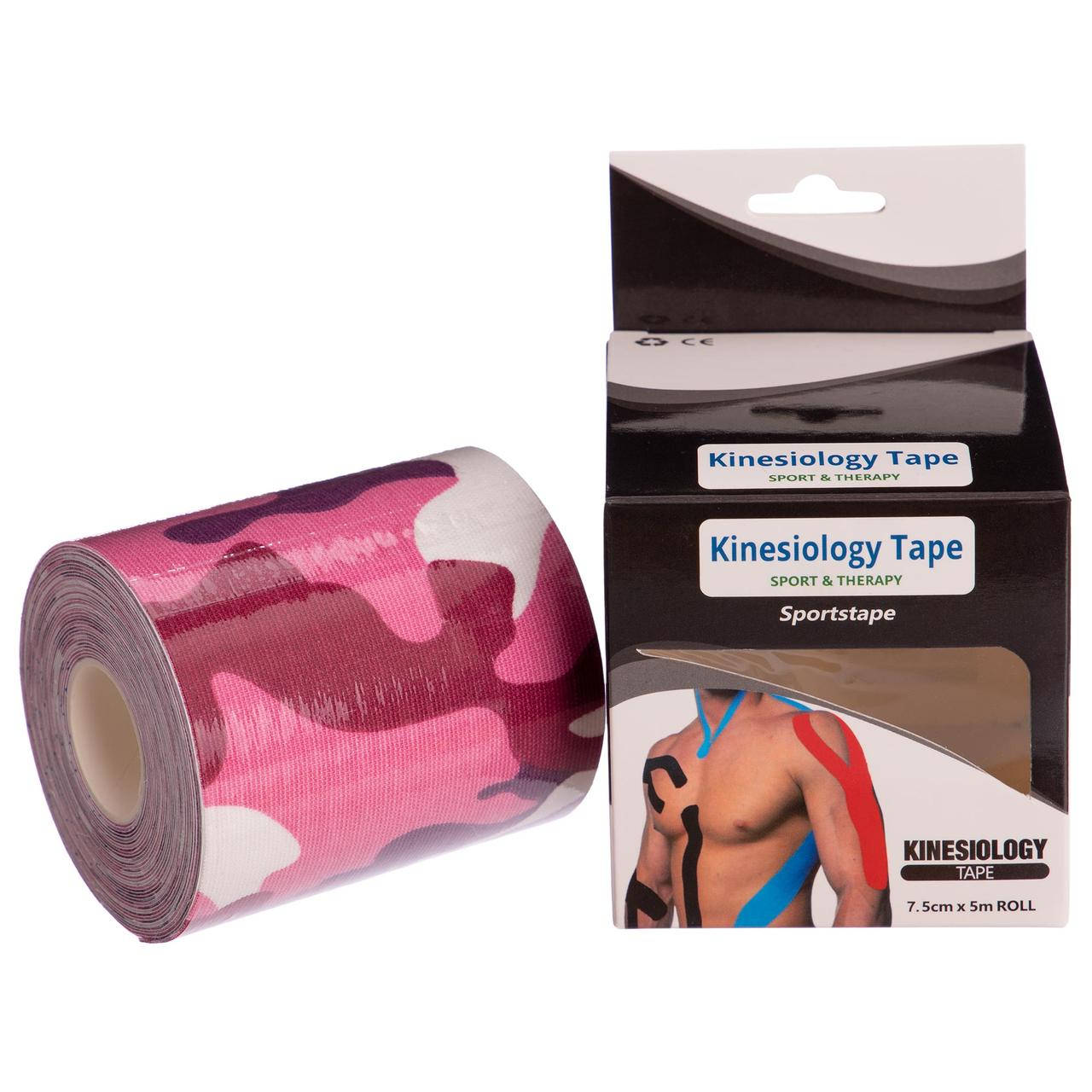 Кинезио тейп лента пластырь для тейпирования спины шеи тела 7,5 см х 5 м Kinesio tape ZEPMA (BC-0842-7_5)
Кинезио тейп лента пластырь для тейпирования спины шеи тела 7,5 см х 5 м Kinesio tape ZEPMA (BC-0842-7_5)