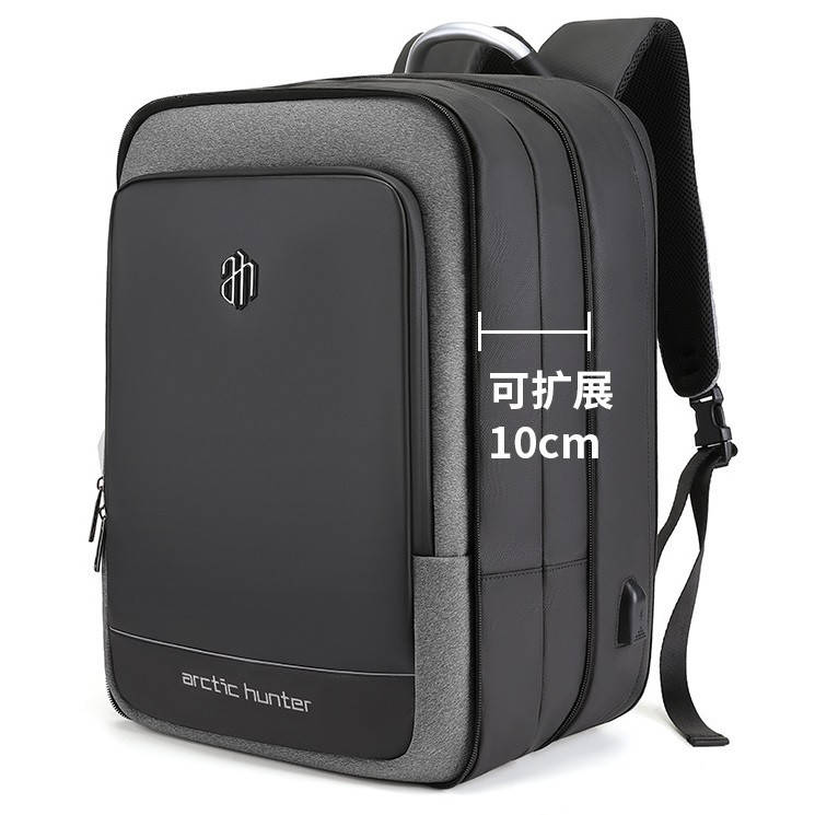 Деловой бизнес-рюкзак портфель Arctic Hunter B00227L с расширителем 10см, USB портом, объемом до 41л Темно-серый
Деловой бизнес-рюкзак портфель Arctic Hunter B00227L с расширителем 10см, USB портом, объемом до 41л Темно-серый