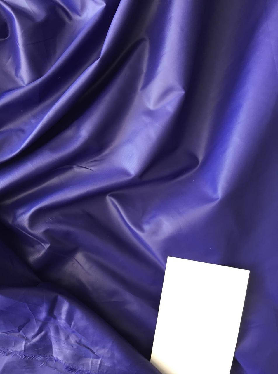 Плащевка
Плащевка