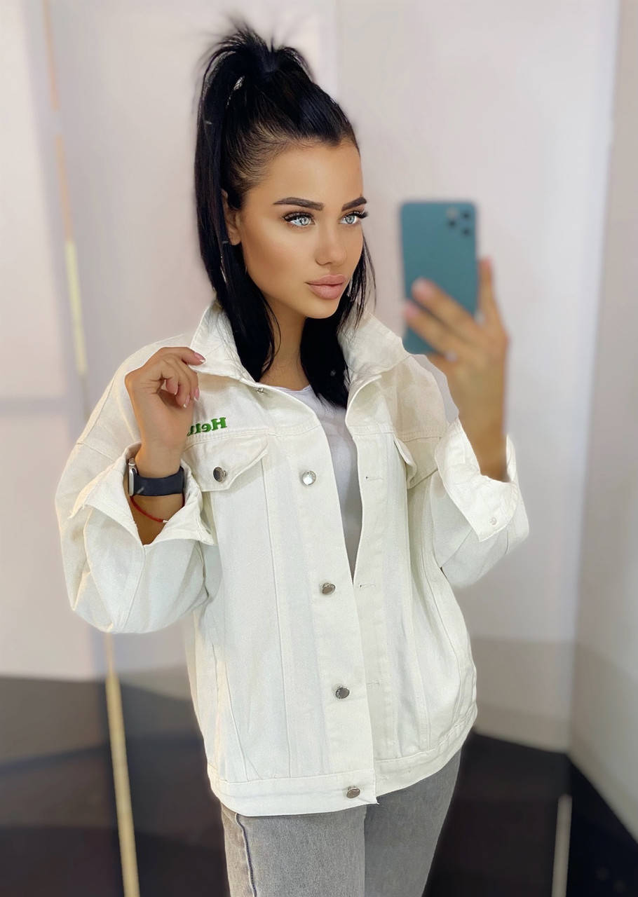 Женская яркая джинсовая куртка
Женская яркая джинсовая куртка