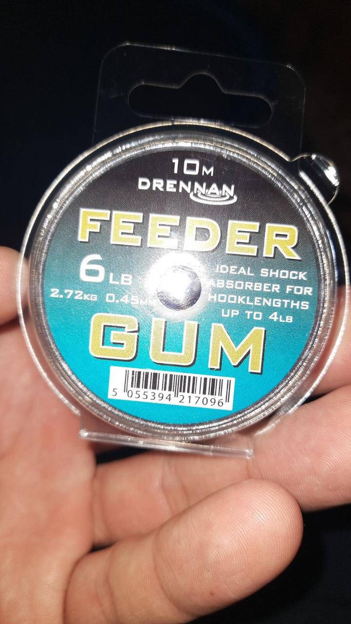 Drennan Feeder Gum 4lb / 6lb / 8lb / 10lb 
Drennan Feeder Gum 4lb / 6lb / 8lb / 10lb