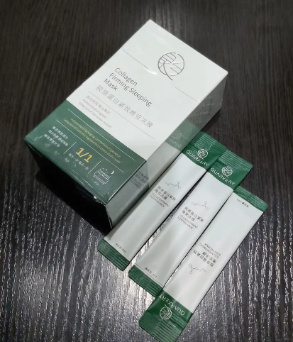 Ночная маска для лица Collagen Firming Sleeping mask QUARXERY (1шт)
Ночная маска для лица Collagen Firming Sleeping mask QUARXERY (1шт)